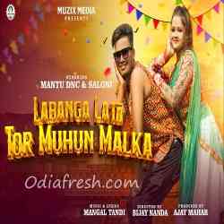 Labangalata Tor Muhun Malka